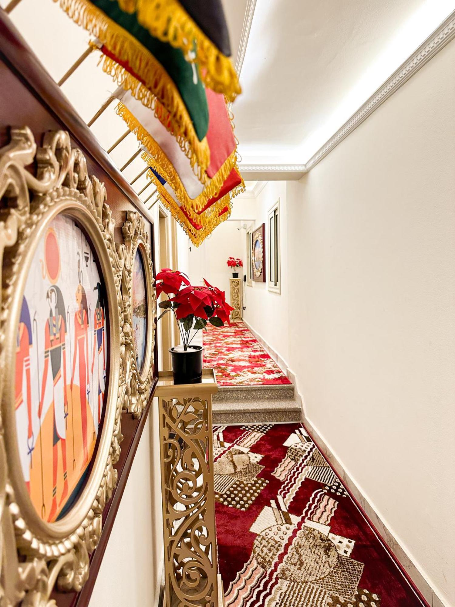 Appartement Afnan Airport *