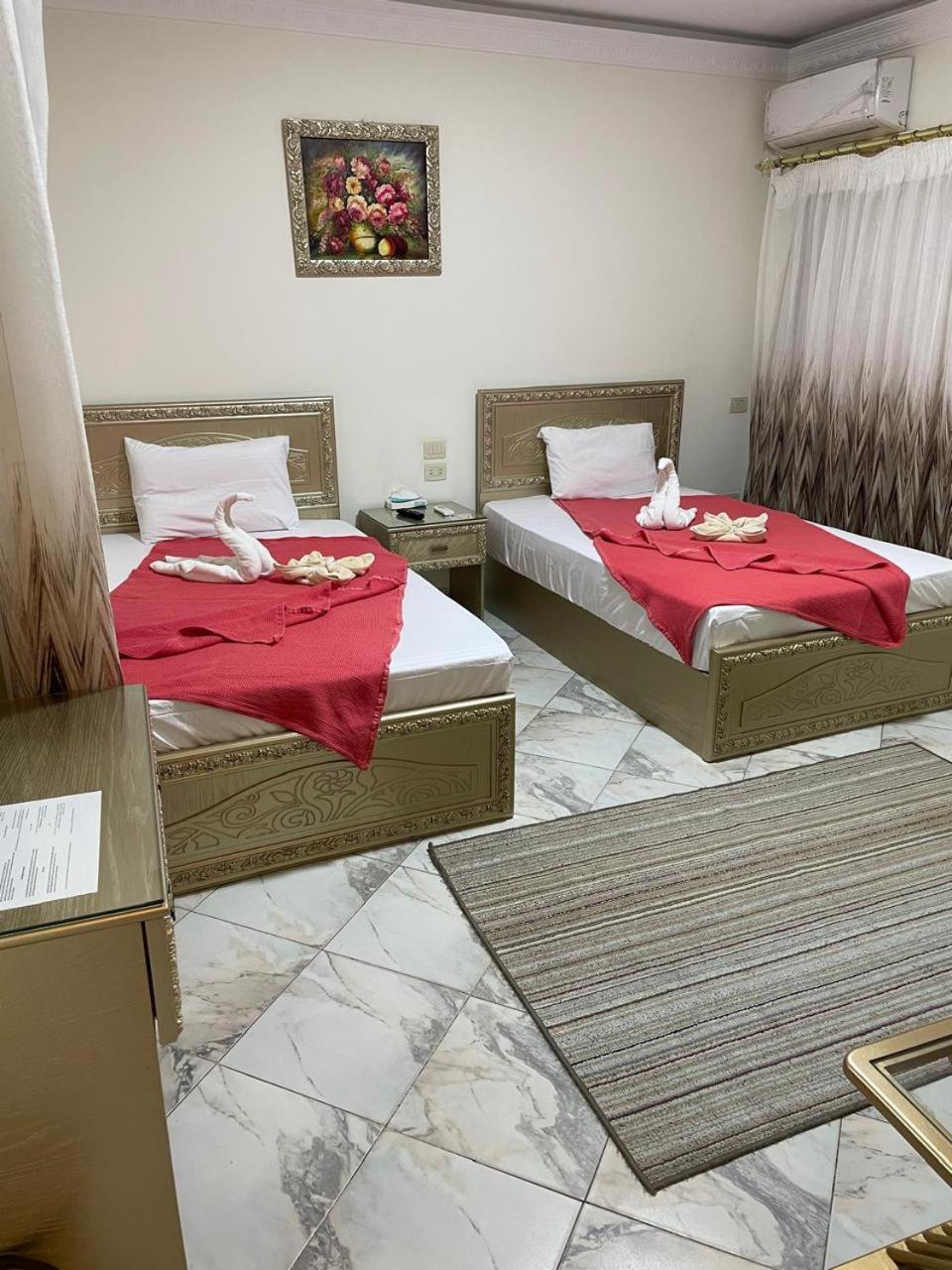 Afnan Airport Appartement *